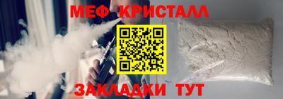 скорость Рязань