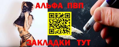 mix Рузаевка