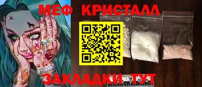 скорость Рязань