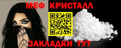 скорость Рязань