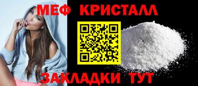 скорость Рязань