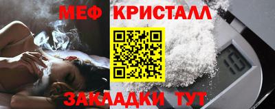 скорость Рязань