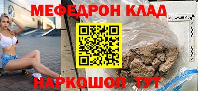 mix Рузаевка