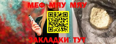 скорость Рязань