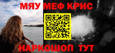 скорость Рязань