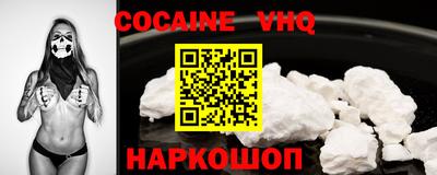 скорость Рязань