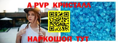 скорость Рязань
