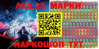 кокаин премиум Рыбинск