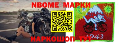 mix Рузаевка