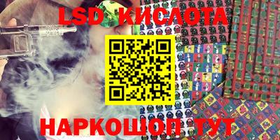 скорость Рязань