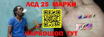 скорость Рязань