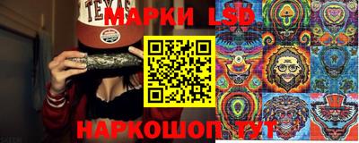 mix Рузаевка