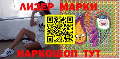 скорость Рязань