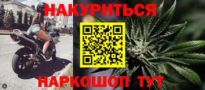 mix Рузаевка
