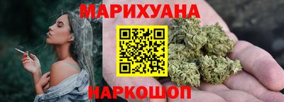 mix Рузаевка