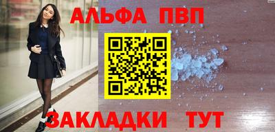 mix Рузаевка