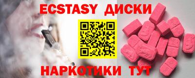 скорость Рязань