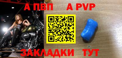 mix Рузаевка