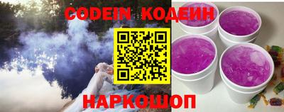 скорость Рязань