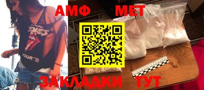 кокаин премиум Рыбинск