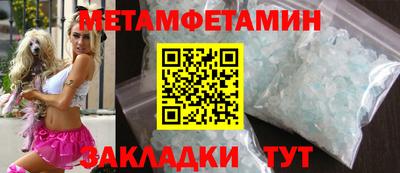 mix Рузаевка