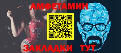 кокаин премиум Рыбинск