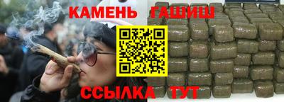 mix Рузаевка