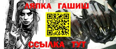 скорость Рязань