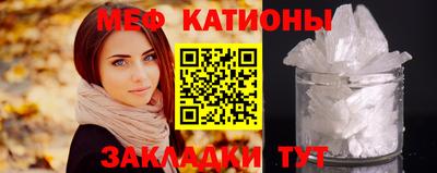 mix Рузаевка
