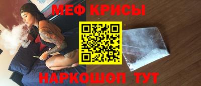 скорость Рязань